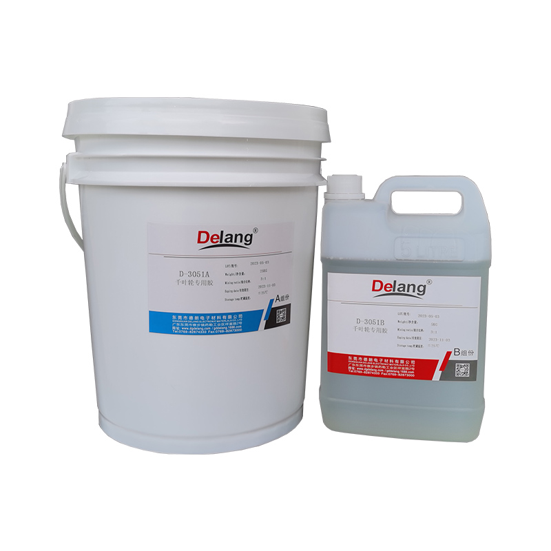 D-3051AB千葉輪專用膠